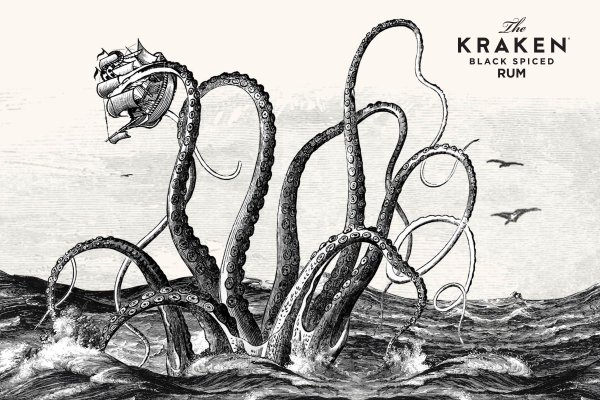 Kraken 7 org