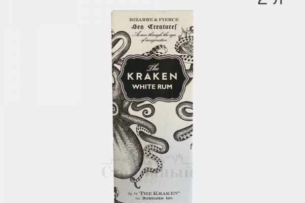 Официальный сайт kraken kraken clear com