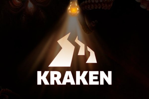 Kraken market ссылка