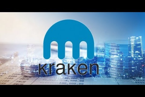 Kraken ссылка зеркало официальный