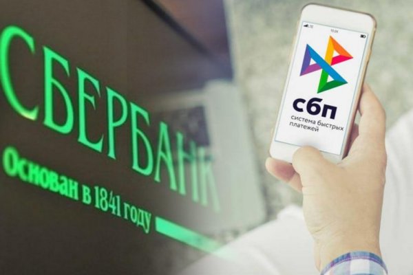 Сайт кракен 24