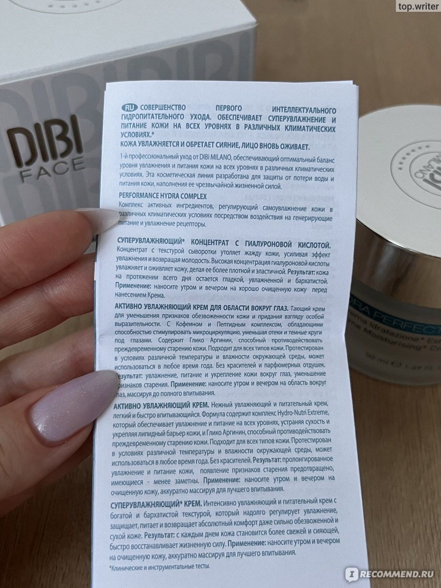 Кракен ссылка store